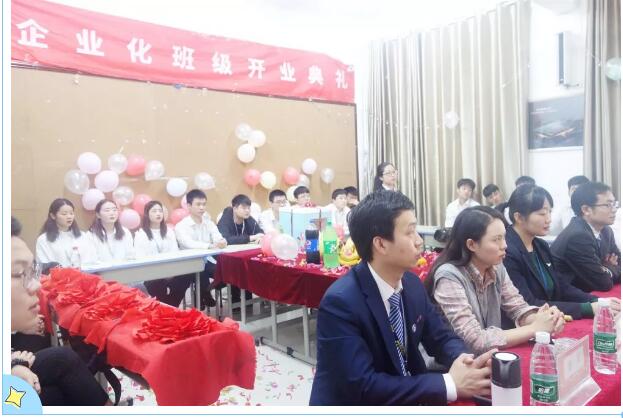 郑州北大青鸟翔天信鸽Y2 95开业典礼