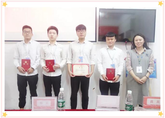 郑州北大青鸟翔天信鸽Y2 95开业典礼