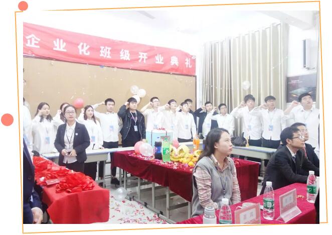 郑州北大青鸟翔天信鸽Y2 95开业典礼