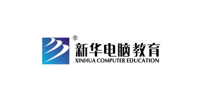 山东新华电脑学院logo图片