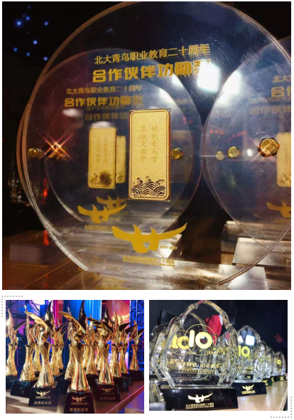 微信圖片_20210428165548.png