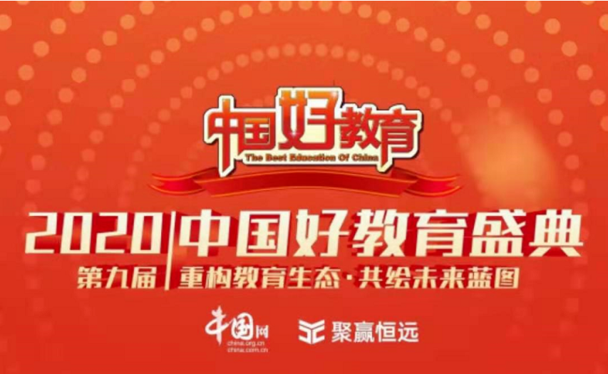 微信圖片_20210430145343.png