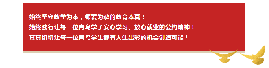 微信圖片_20210430151349.png