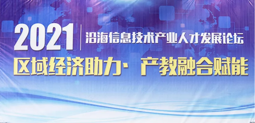 微信圖片_20210427091547.png