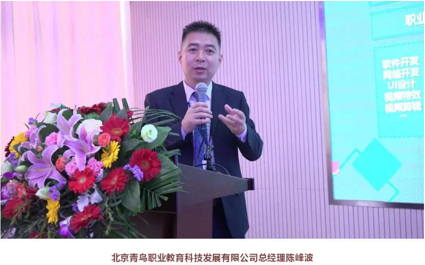 微信圖片_20210427092215.png