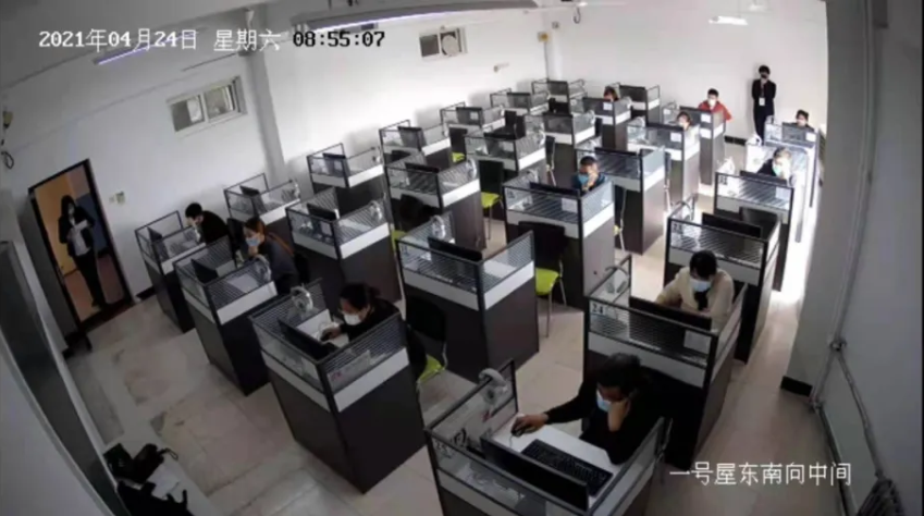 微信圖片_20210427094707.png