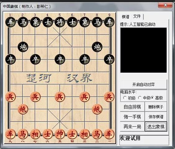 圖片15.png