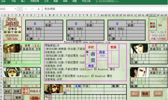 圖片11.png