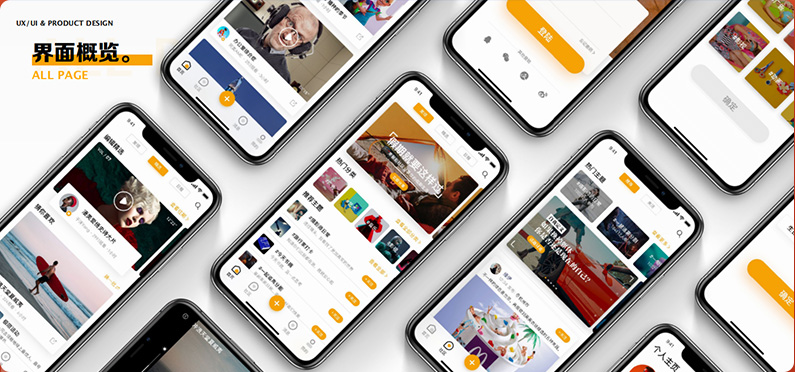 驚喜！北大青鳥(niǎo)強(qiáng)勢(shì)登陸中國(guó)招生界“領(lǐng)頭羊”雜志！