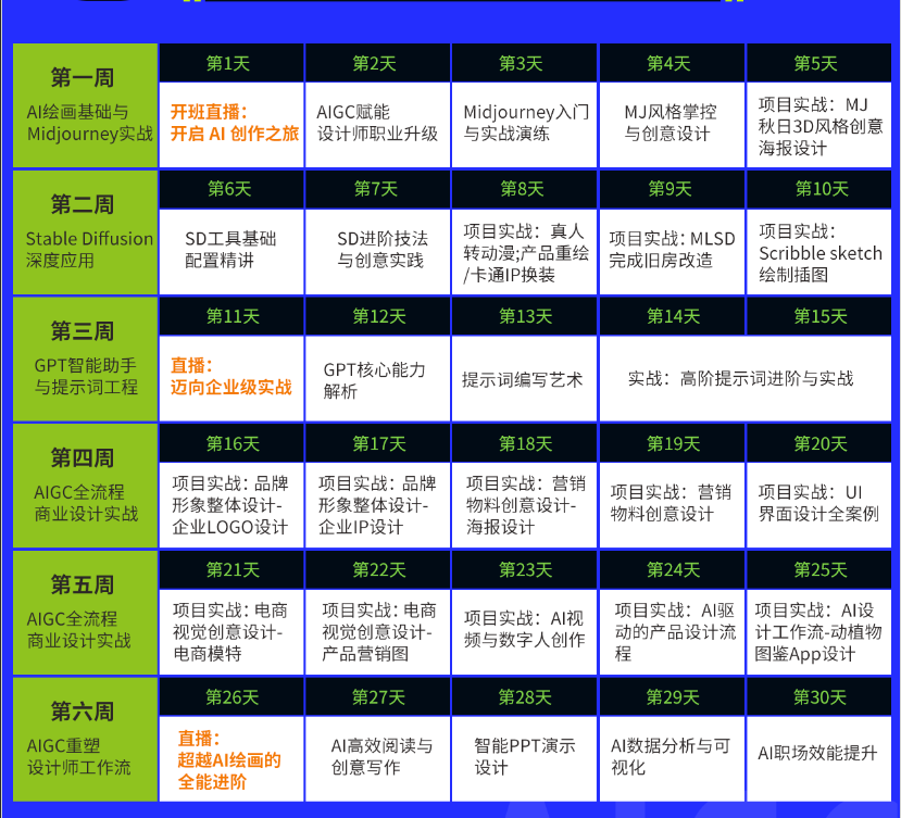 c78101be-7da1-48dd-a195-4a7ebf2e0eda.png