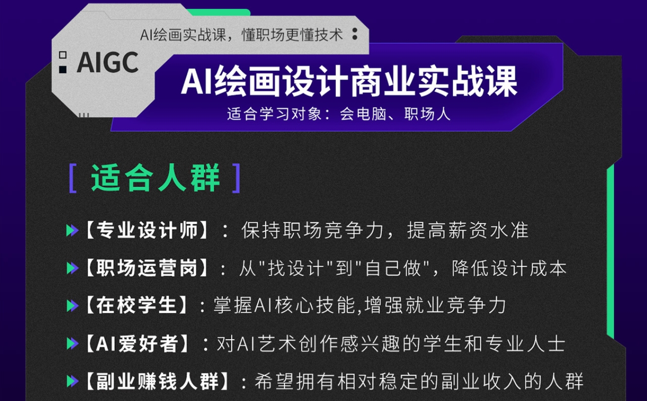微信截圖_20250120102022.png