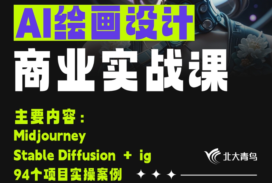 微信截圖_20250120102920.png