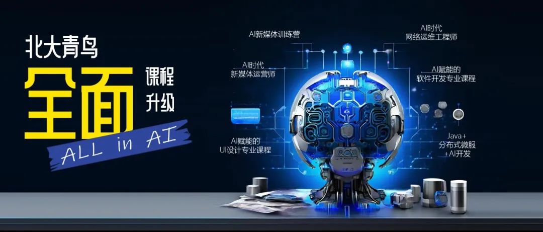 微信圖片_20250121151632.jpg
