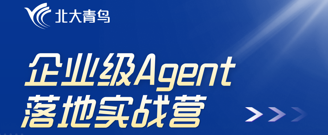 企業(yè)微信截圖_20250605113524.png