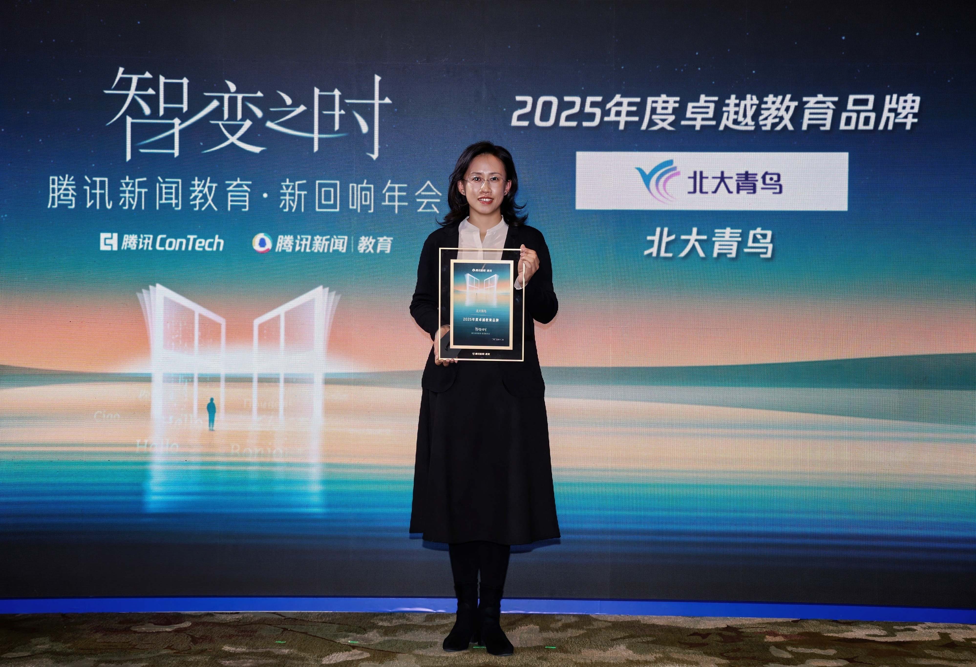 ����ǰ�У���������������Ѷ��2025���׿Խ����Ʒ�ơ�