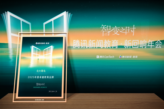 1766713436432849.png image.png