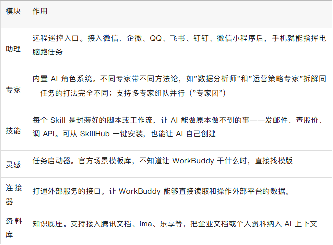 ScreenShot_2026-06-23_133559_450.png